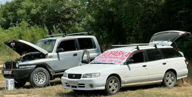 Фото: АвтоВзгляд