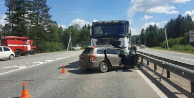 Фото: irkutsk.bezformata.com