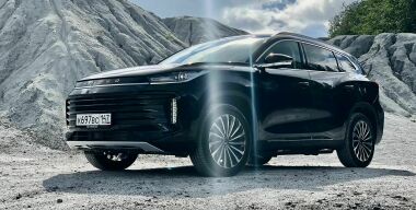 Фото: АвтоВзгляд