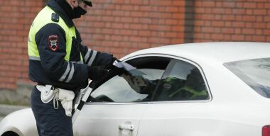 Фото: АвтоВзгляд