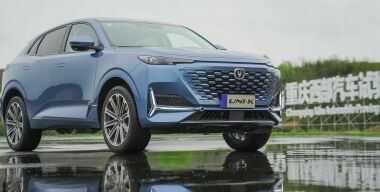 Фото производителя.