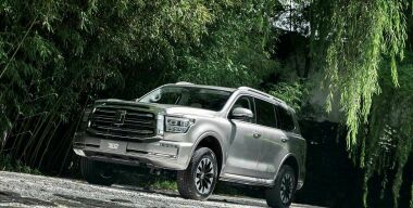 Фото из открытых источников