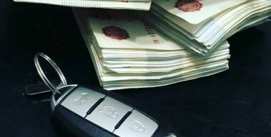 Фото: АвтоВзгляд