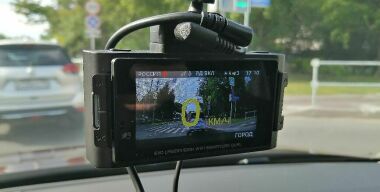 Как не «поймать» ни одного штрафа в автопутешествии на юг
