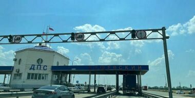 Фото: АвтоВзгляд