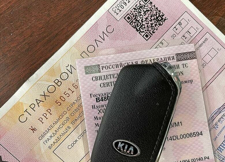 Изображение Как гарантированно защитить себя от мошенников при покупке ОСАГО