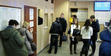 фото АвтоВзгляд