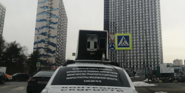 Фото avtovzglyad.ru