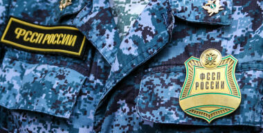 фото globallookpress.com