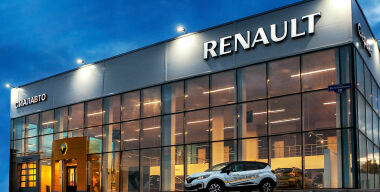 Фото: СИАЛАВТО.