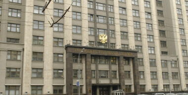 фото АвтоВзгляд