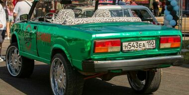 Фото: АвтоВзгляд