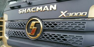 Фото: АвтоВзгляд.