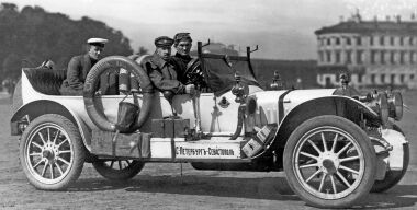 Фото из соцсетей.