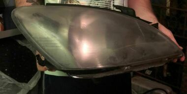 Фото: АвтоВзгляд