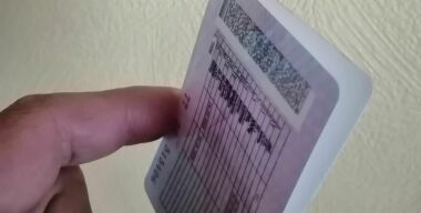 фото АвтоВзгляд