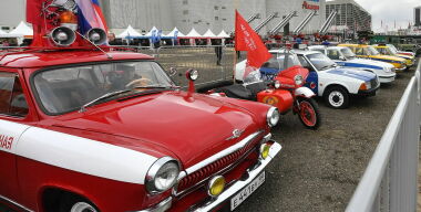 Фото globallookpress.com