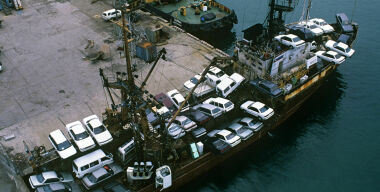 Фото globallookpress.com