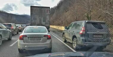 Фото: соцсети