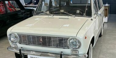 Фото: АвтоВзгляд