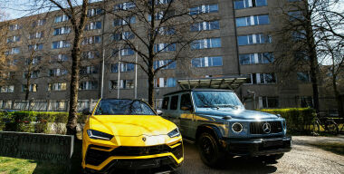 фото globallookpress.com