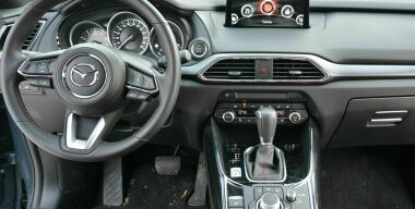 Фото: АвтоВзгляд