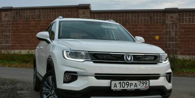 Фото: АвтоВзгляд