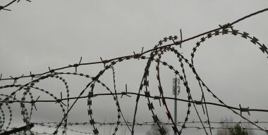 Фото globallookpress.com