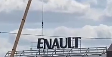 Фото avtovzglyad.ru