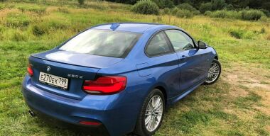 Фото: АвтоВзгляд