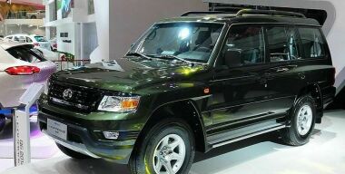 Фото sogoucdn.com