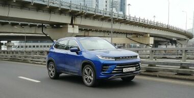 Фото: АвтоВзгляд