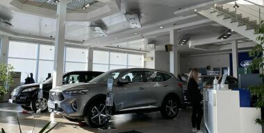 Фото: АвтоВзгляд