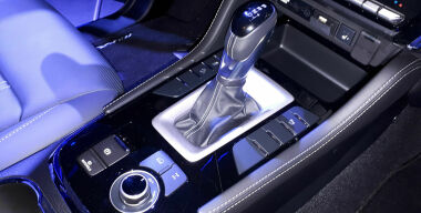 Фото: АвтоВзгляд