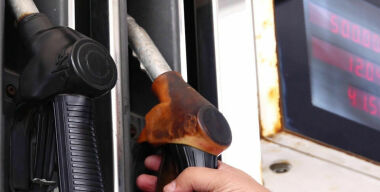 фото АвтоВзгляд