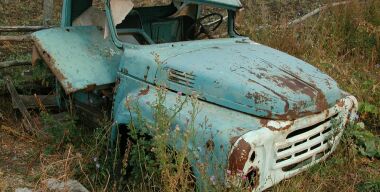 фото globallookpress.com