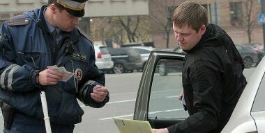 Фото: АвтоВзгляд