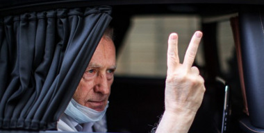 Фото: osnmedia.ru