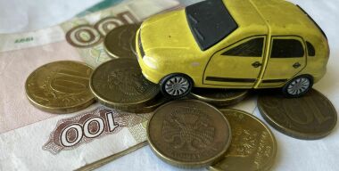 Фото: АвтоВзгляд