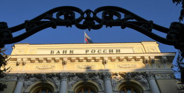 фото globallookpress.com