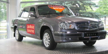 Фото: АвтоВзгляд