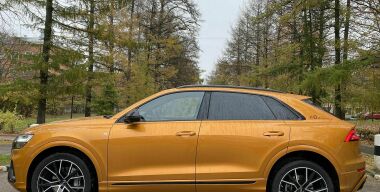 Фото: АвтоВзгляд