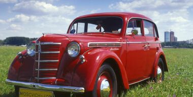 Фото globallookpress.com