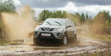 Фото: АвтоВзгляд