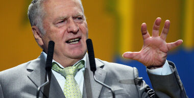 Фото: АвтоВзгляд