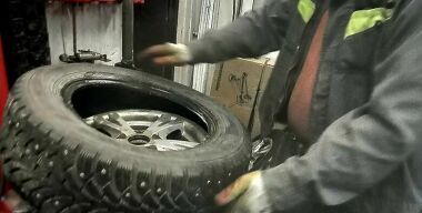 Фото: АвтоВзгляд