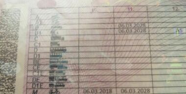 фото АвтоВзгляд