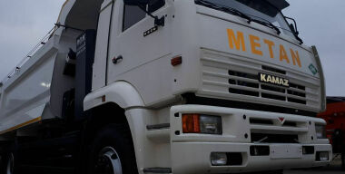 Фото производителя.