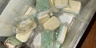 Фото: АвтоВзгляд