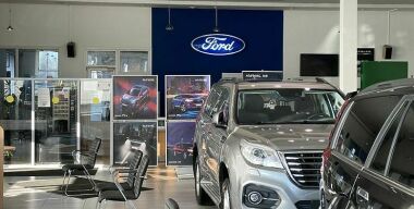 Фото: АвтоВзгляд